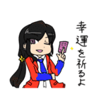 まこりんオリジナルスタンプ（個別スタンプ：30）