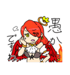 まこりんオリジナルスタンプ（個別スタンプ：34）