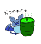 まこりんオリジナルスタンプ（個別スタンプ：36）