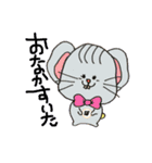 にゃりぶぅのスタンプ（個別スタンプ：5）
