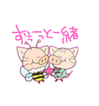 にゃりぶぅのスタンプ（個別スタンプ：6）