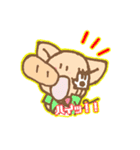 にゃりぶぅのスタンプ（個別スタンプ：10）