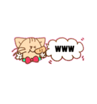 にゃりぶぅのスタンプ（個別スタンプ：11）