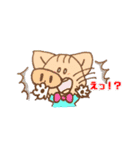 にゃりぶぅのスタンプ（個別スタンプ：12）
