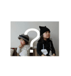 2ハニー（個別スタンプ：8）