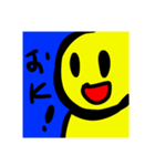 ボモゥ（個別スタンプ：2）