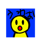 ボモゥ（個別スタンプ：5）