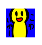 ボモゥ（個別スタンプ：7）