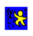 ボモゥ（個別スタンプ：9）