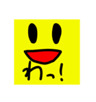 ボモゥ（個別スタンプ：17）