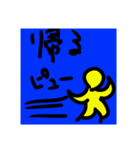 ボモゥ（個別スタンプ：19）