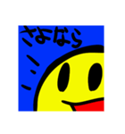 ボモゥ（個別スタンプ：20）