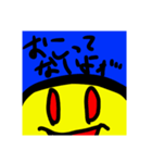 ボモゥ（個別スタンプ：23）