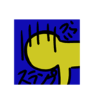 ボモゥ（個別スタンプ：35）