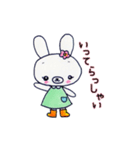 みうさぎスタンプ Part1（個別スタンプ：2）