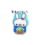 みうさぎスタンプ Part1（個別スタンプ：9）