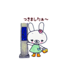 みうさぎスタンプ Part1（個別スタンプ：11）