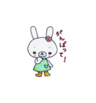 みうさぎスタンプ Part1（個別スタンプ：20）