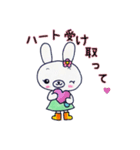 みうさぎスタンプ Part1（個別スタンプ：24）