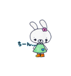 みうさぎスタンプ Part1（個別スタンプ：31）