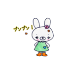 みうさぎスタンプ Part1（個別スタンプ：33）