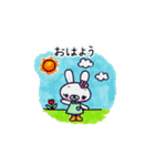 みうさぎスタンプ Part1（個別スタンプ：36）