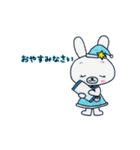 みうさぎスタンプ Part1（個別スタンプ：37）