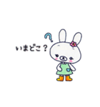 みうさぎスタンプ Part1（個別スタンプ：38）