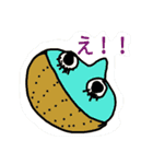 のんき生活（個別スタンプ：2）