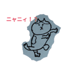 のんき生活（個別スタンプ：3）