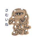 のんき生活（個別スタンプ：5）