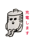 のんき生活（個別スタンプ：9）
