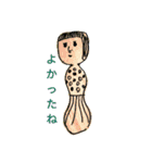 のんき生活（個別スタンプ：11）