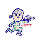 のんき生活（個別スタンプ：13）