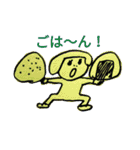 のんき生活（個別スタンプ：16）