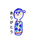 のんき生活（個別スタンプ：17）