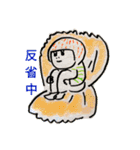 のんき生活（個別スタンプ：19）