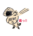 のんき生活（個別スタンプ：20）