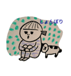 のんき生活（個別スタンプ：21）
