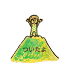 のんき生活（個別スタンプ：23）