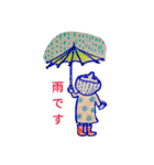 のんき生活（個別スタンプ：24）
