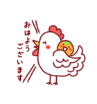 みかんちゃんの毎日スタンプ（個別スタンプ：6）