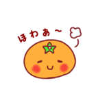 みかんちゃんの毎日スタンプ（個別スタンプ：12）