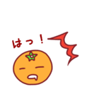 みかんちゃんの毎日スタンプ（個別スタンプ：15）