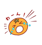 みかんちゃんの毎日スタンプ（個別スタンプ：22）