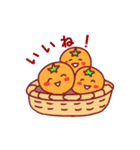 みかんちゃんの毎日スタンプ（個別スタンプ：25）