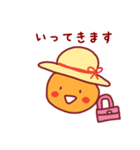 みかんちゃんの毎日スタンプ（個別スタンプ：28）