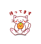 みかんちゃんの毎日スタンプ（個別スタンプ：29）