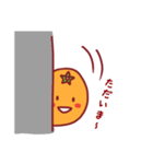 みかんちゃんの毎日スタンプ（個別スタンプ：30）