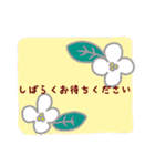 みかんちゃんの毎日スタンプ（個別スタンプ：34）